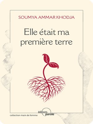 cover image of Elle était ma première terre
